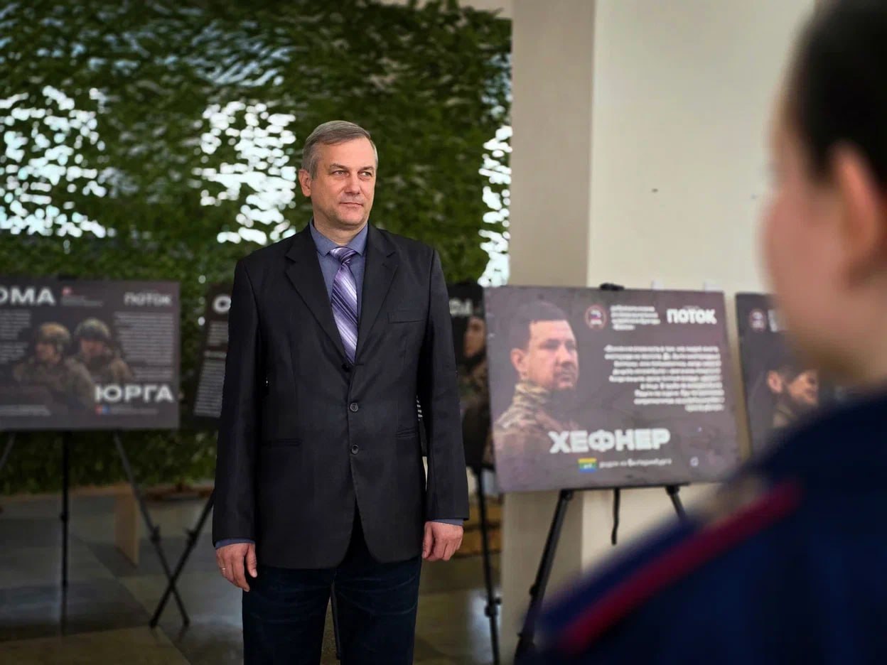 Планшетную выставку «Операция «Поток» открыли в Луганской академии СК России Планшетную выставку «Операция «Поток» открыли в Луганской академии СК России