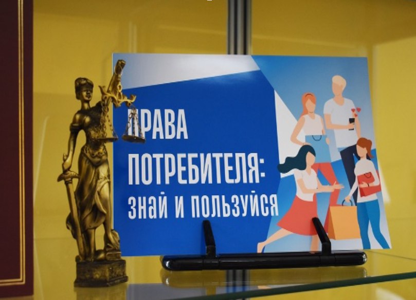 В ГБОУ ЛНР «Брянковская СШ №9» врач-гинеколог ГБУЗ «БЦГМБ» ЛНР Шаповалов Роман Борисович провел агитационную беседу с обучающимися 9-11 классов о поступлении в медицинские учебные заведения В ГБОУ ЛНР «Брянковская СШ №9» врач-гинеколог ГБУЗ «БЦГМБ» ЛНР Шаповалов Роман Борисович провел агитационную беседу с обучающимися 9-11 классов о поступлении в медицинские учебные заведения