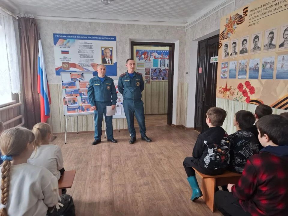 Во Всемирный день гражданской обороны — уроки безопасности для школьников Во Всемирный день гражданской обороны — уроки безопасности для школьников
