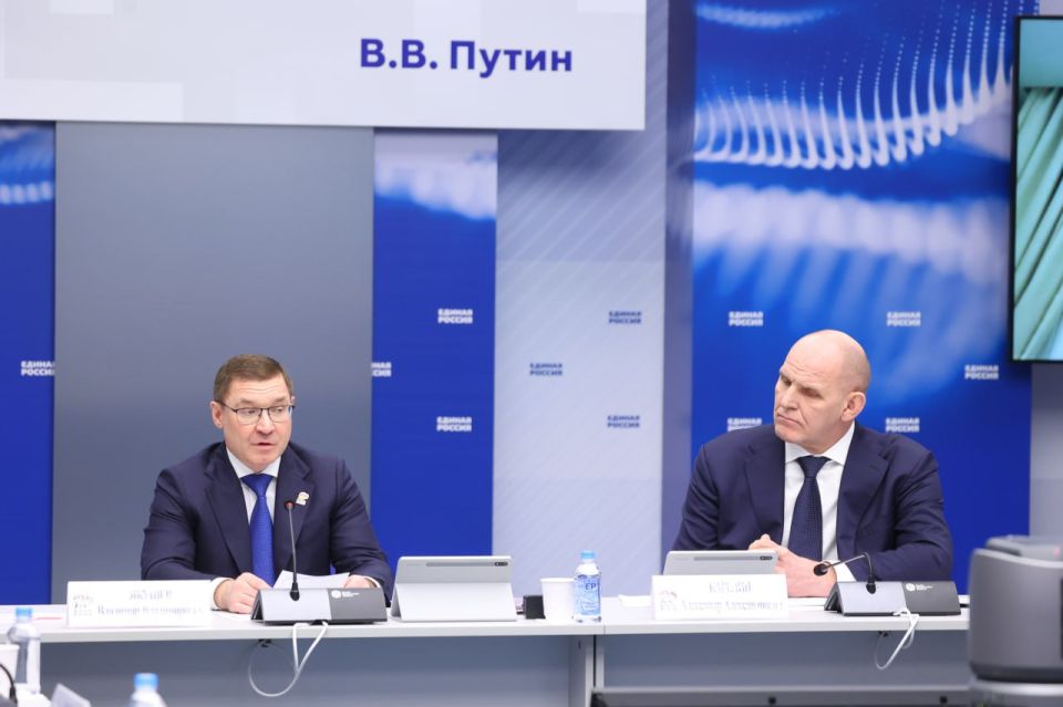 Единая Россия в ЛНР создала оргкомитет по предварительному голосованию-2026 Единая Россия в ЛНР создала оргкомитет по предварительному голосованию-2026