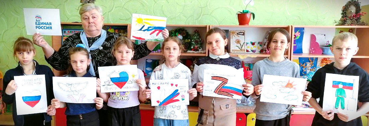 Акция «Русская весна – Начало Пути Домой»: Воспоминания и Патриотизм