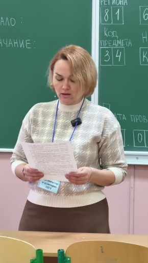 �����!. ������� ��������� �������� ������� ������� ��� �� ���������� ����� � ������ �������������� �������������� ����������� 11-�������� ���������� ���������� ������� �� �� ������� �������� ������� ��������� ���� � 13 ���