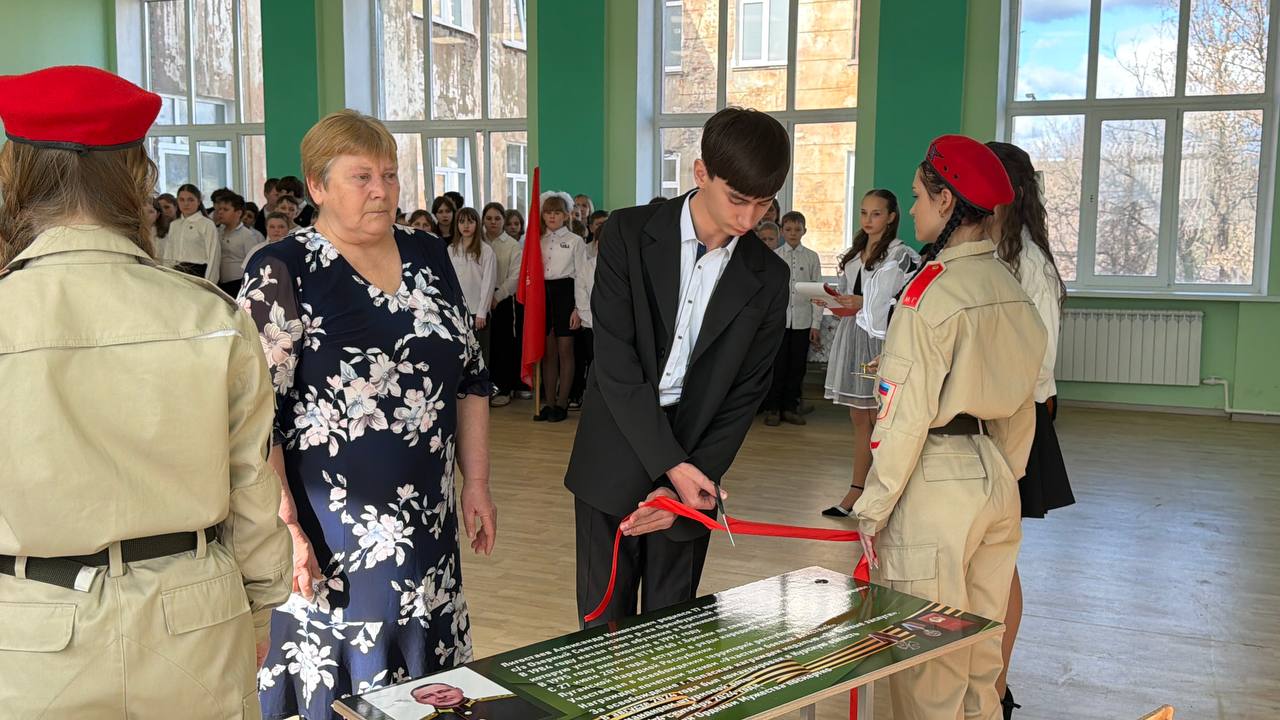Подвиг, который не забыть: в Брянковской школе появилась еще одна Парта Героя Подвиг, который не забыть: в Брянковской школе появилась еще одна Парта Героя