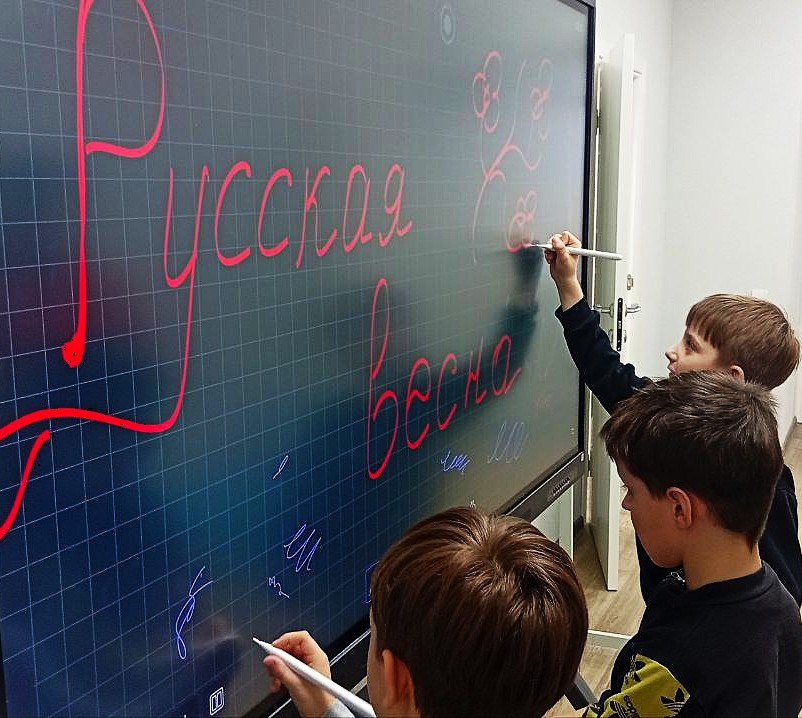 Памятная Акция «Русская Весна»: Символ Единства и Патриотизма