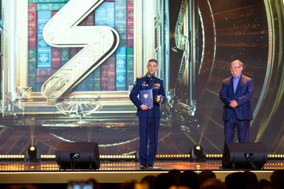 Анна Цивилева: Наградила лауреатов премии Российского общества «Знание» в номинации «За вклад в сохранение памяти о подвигах защитников Отечества» Анна Цивилева: Наградила лауреатов премии Российского общества «Знание» в номинации «За вклад в сохранение памяти о подвигах защитников Отечества»