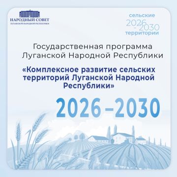 �������� ��������� � ������� ��������