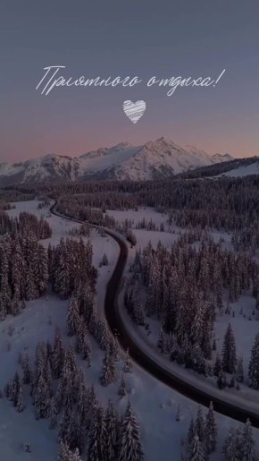 ������ � ������ ����, ������ �������������� ������!