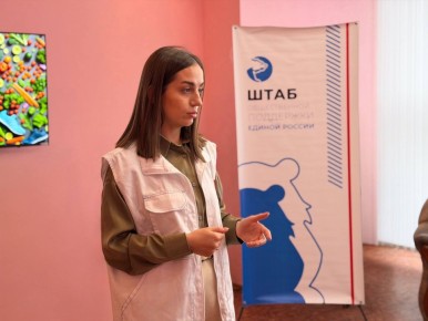 ���� ������������ ��������� ������ ������� �����߻ ��������� � ��� ����������-������ ��� ������������ ������ �����������, ����������� �������� ����������� ����