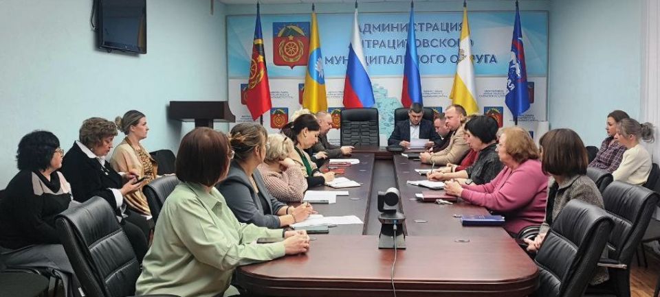 В Администрации Антрацитовского муниципального округа состоялись публичные слушания В Администрации Антрацитовского муниципального округа состоялись публичные слушания