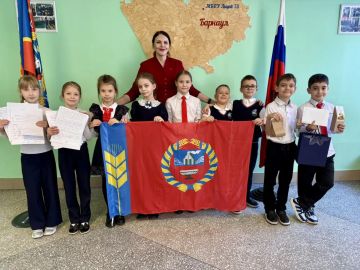 ��������� ������� ����������� � ��������������� ����� ��������� ��������� �� ���������� ����