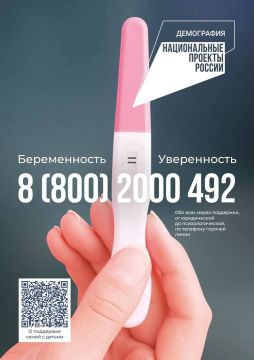 От отчаяния до радости: женщину во время беременности одолевают самые противоречивые чувства