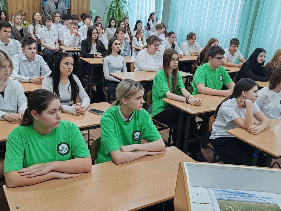 Во Всемирный день дикой природы специалисты Минприроды ЛНР провели эколого-просветительскую лекцию для обучающихся Луганской средней школы № 38 имени маршала К. Е. Ворошилова Во Всемирный день дикой природы специалисты Минприроды ЛНР провели эколого-просветительскую лекцию для обучающихся Луганской средней школы № 38 имени маршала К. Е. Ворошилова