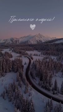 ������ � ������ ����, ������ �������������� ������!