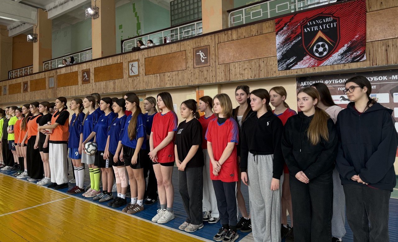 В преддверии Международного женского дня, в Антраците состоялось яркое спортивное событие – турнир по мини-футболу «Хрустальные бутсы» В преддверии Международного женского дня, в Антраците состоялось яркое спортивное событие – турнир по мини-футболу «Хрустальные бутсы»
