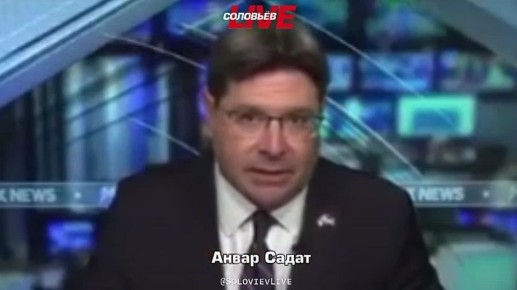 Владислав Дейнего: Премия мира за войну – вот он, в чистом виде, абсурд сегодняшнего израиле-американского понимания мироустройства!