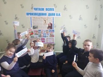 Мероприятие «Читаем вслух произведения Даля В.И.» прошло в Первозвановской библиотеке