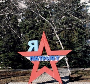 С добрым утром, кировчане!