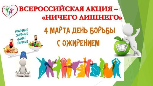 ���������� �������� ������������ �������������� ����������� �������� ������������� ����� ������� �������, ������������ � �������������� ��� ������ � ���������