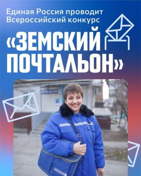 �������� �����: � �������� ��������� � ����� ������� ��������� ������ ������ ����, ��������� �� ����� �������� ���������������