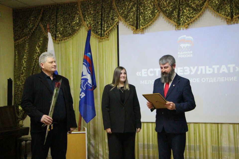 Олег Савченко: После обсуждения итогов Регионального отчетного форума, в преддверии Международного женского дня, вручил активисткам партии "Единая Россия" благодарности за активное содействие в реализации Народной Программы... Олег Савченко: После обсуждения итогов Регионального отчетного форума, в преддверии Международного женского дня, вручил активисткам партии "Единая Россия" благодарности за активное содействие в реализации Народной Программы...