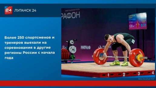 ����� 250 ����������� � �������� ������� �� ������������ � ������ ������� ������ � ������ ����