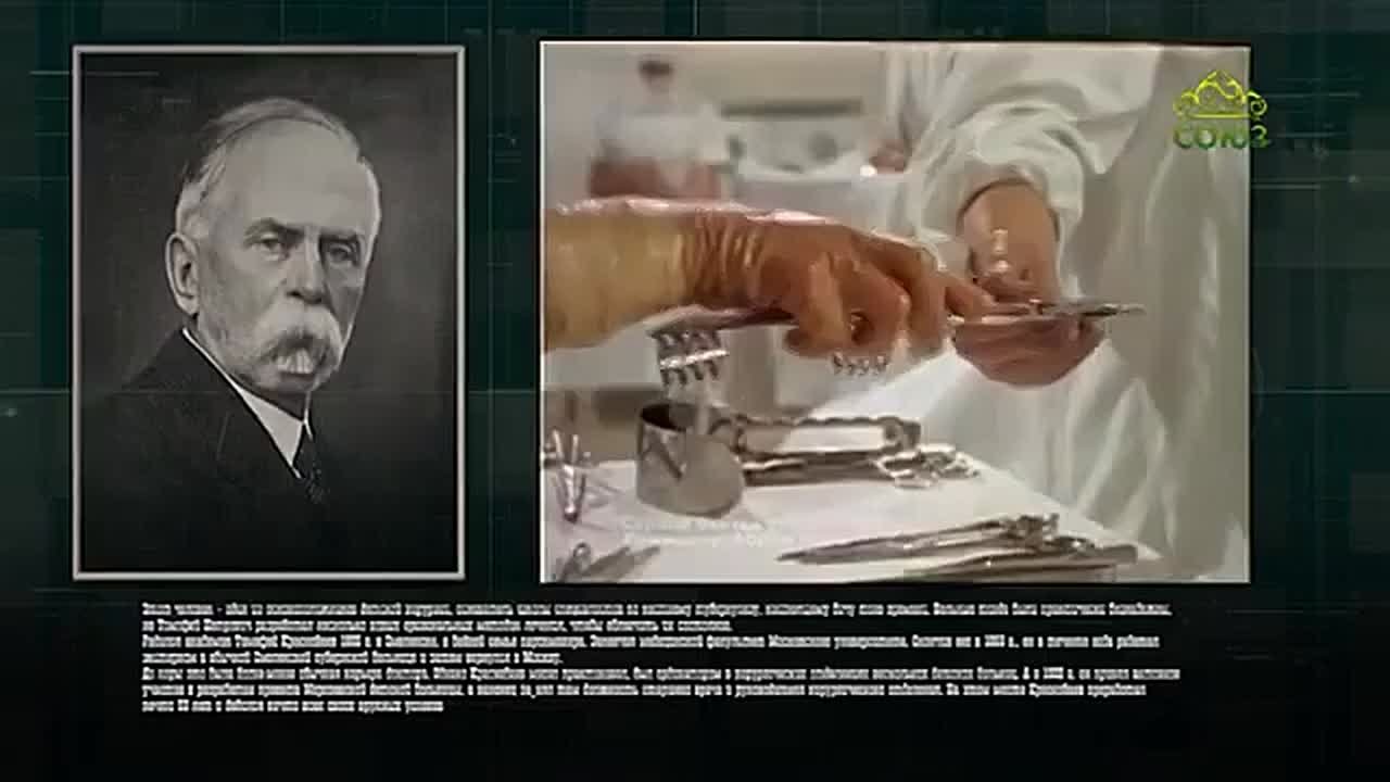 5 марта - этот день в истории!