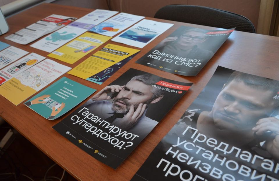 Марина Филиппова: В селах Гречишкино и Смоляниново начали работу кабинеты финансовой доступности Марина Филиппова: В селах Гречишкино и Смоляниново начали работу кабинеты финансовой доступности
