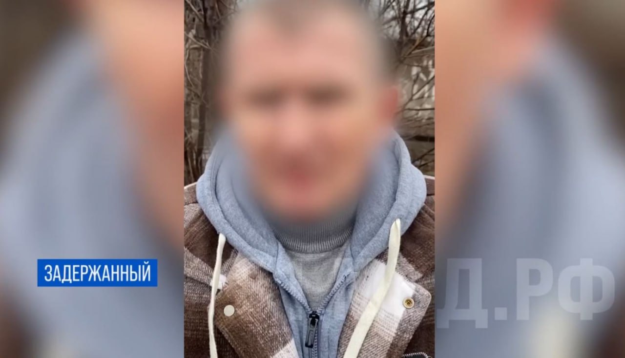 В Алчевске задержали причастного к распространению запрещенных веществ