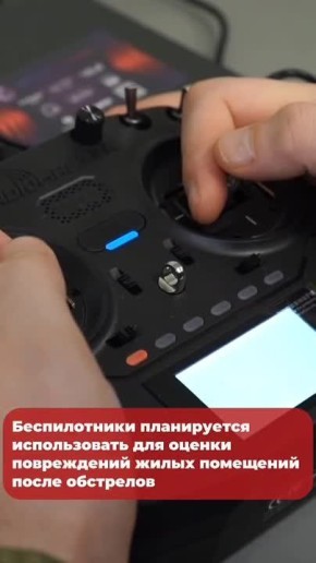 ������� � �������:. 00:03 ����� ������ ���������� ���������� ����� ������ � ��� 00:18 ������������ ����������� ������������ ��� ������ ����������� ����� ��������� ����� ��������� 00:35 ���������� ������ ����� � �����������...