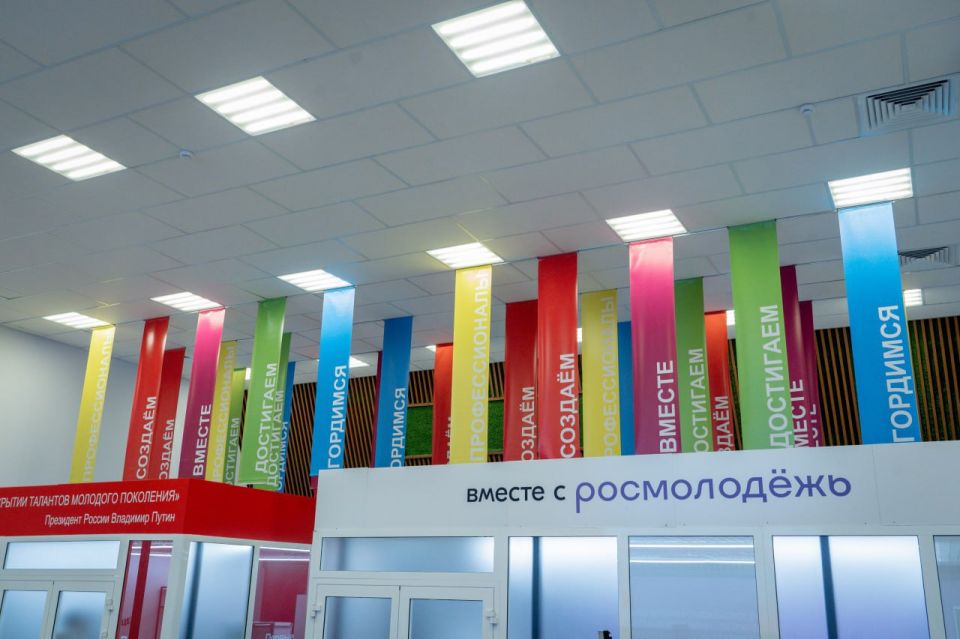 Новые центры, миллионные гранты и перспективы развития для молодежи ЛНР Новые центры, миллионные гранты и перспективы развития для молодежи ЛНР