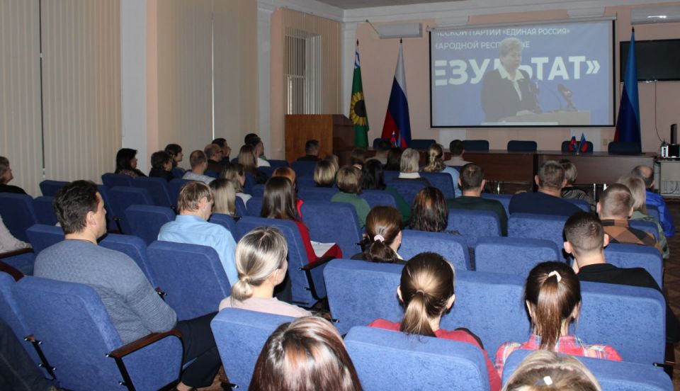 "Есть результат": Белокуракинский округ обсудил итоги Народной программы "Единой России" "Есть результат": Белокуракинский округ обсудил итоги Народной программы "Единой России"
