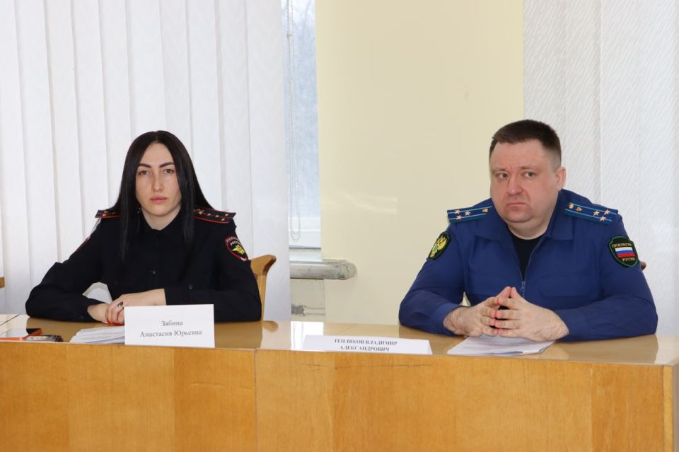 В Администрации городского округа состоялось заседание муниципальной комиссии по делам несовершеннолетних и защите их прав муниципального образования городской округ город Стаханов Луганской Народной Республики В Администрации городского округа состоялось заседание муниципальной комиссии по делам несовершеннолетних и защите их прав муниципального образования городской округ город Стаханов Луганской Народной Республики