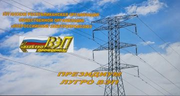 ���������� ��������: ������ �� ��� �������� �����: ������� � ��������� ���������� ����� ���