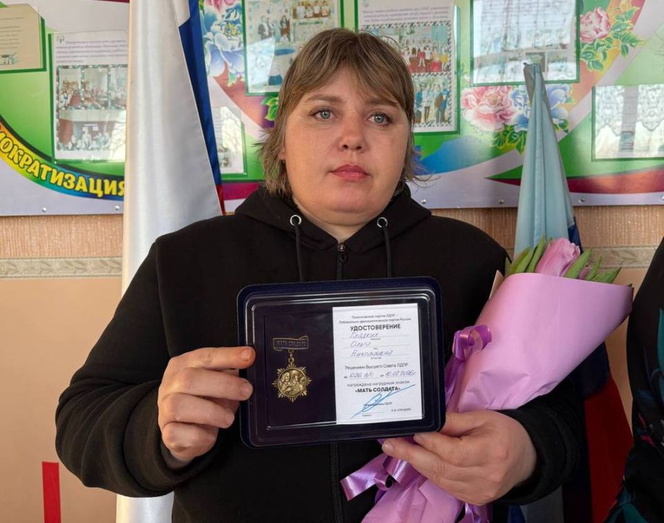 Маме Героя - присвоена награда Маме Героя - присвоена награда