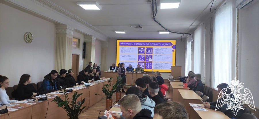 В Донбасском государственном техническом университете состоялся круглый стол с участием представителей Росгвардии В Донбасском государственном техническом университете состоялся круглый стол с участием представителей Росгвардии