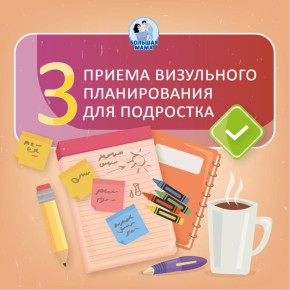 ����� � ������ � ���, ��� ������ �������������� �������