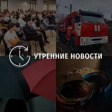 ������� �������� � ���������� �� ���� 5 �����