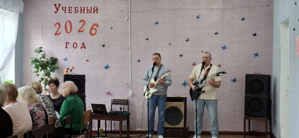 В Красном Луче для слушателей Университета третьего возраста состоялась праздничная концертная программа В Красном Луче для слушателей Университета третьего возраста состоялась праздничная концертная программа