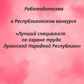 ��������������� ������� ������� ���������� �� ������ ����� ��������� �������� ���������� (����� � �������) ���������� �������� � �������������� �� ���������� ��� ������ ����� � 28 ������