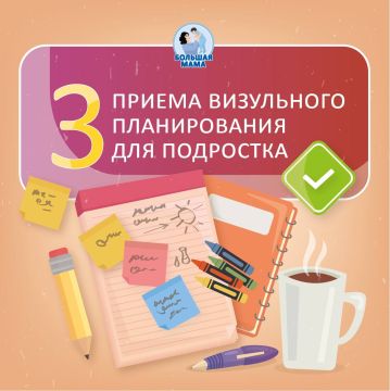 ����� � ������ � ���, ��� ������ �������������� �������