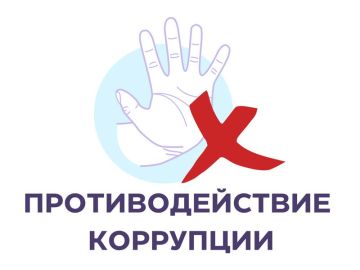 �������������: ������ � ������� ����������