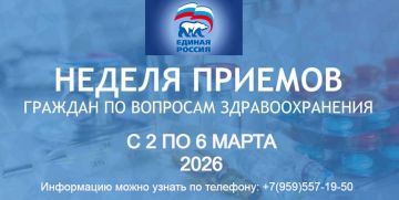 6 ����� � ����������� ������� ���� ������� � ������ ������ ������� ������� �� �������� ���������������