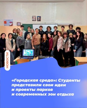 ���������� �����: �������� ����������� ���� ���� � ������� ������ � ����������� ��� ������