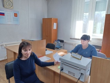 � ��������������� ��������� ���������������� �������� ���������� ���������������� ����� ��������� ��������� ��������� �������� ���������� � ������ ������ 4 ����� ������ ���� ������� �������� ��� �������, ������ ������