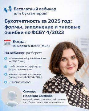 ���������� ������� ��� �����������