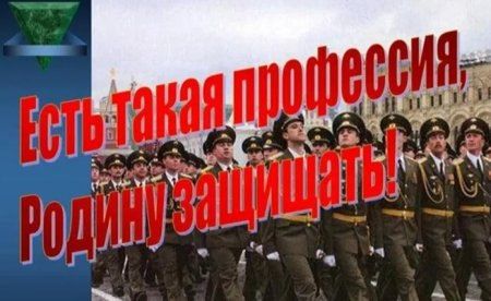 ОМВД России "Брянковский" информирует: ОМВД России "Брянковский" информирует: