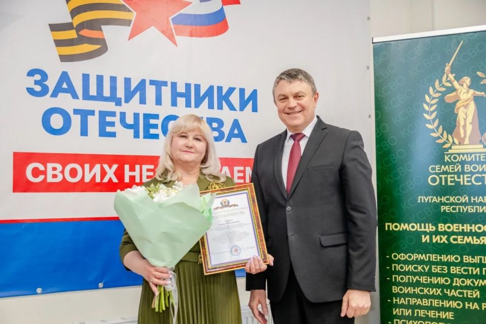 Леонид Пасечник: «Встретился с представительницами регионального штаба Комитета семей воинов Отечества» Леонид Пасечник: «Встретился с представительницами регионального штаба Комитета семей воинов Отечества»