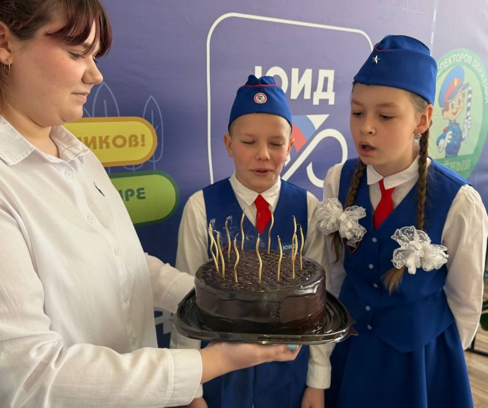 53 года вместе!. 6 марта 2026 года отрядам ЮИД России исполняется 53 года со дня образования 53 года вместе!. 6 марта 2026 года отрядам ЮИД России исполняется 53 года со дня образования