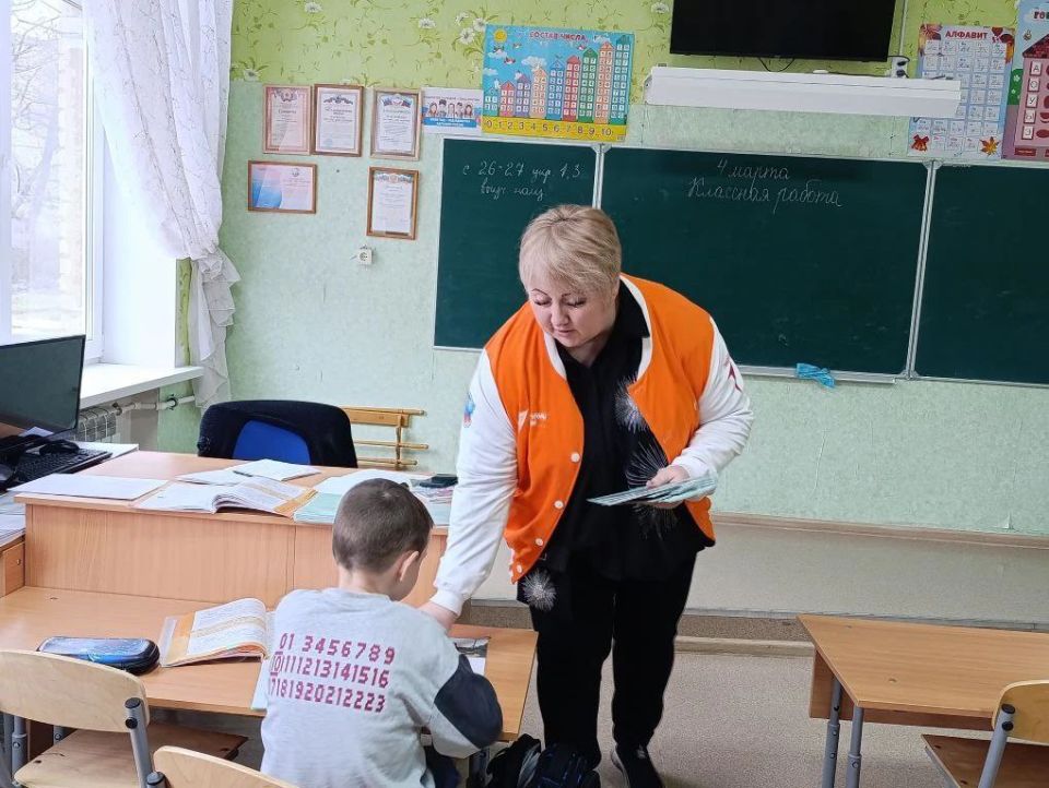 4 марта для обучающихся начальной школы Брянковской гимназии заместителем директора, ответственным за антитеррористическую безопасность Дарьей Бровкиной совместно с советником директора Оксаной Черкашенко проведена... 4 марта для обучающихся начальной школы Брянковской гимназии заместителем директора, ответственным за антитеррористическую безопасность Дарьей Бровкиной совместно с советником директора Оксаной Черкашенко проведена...