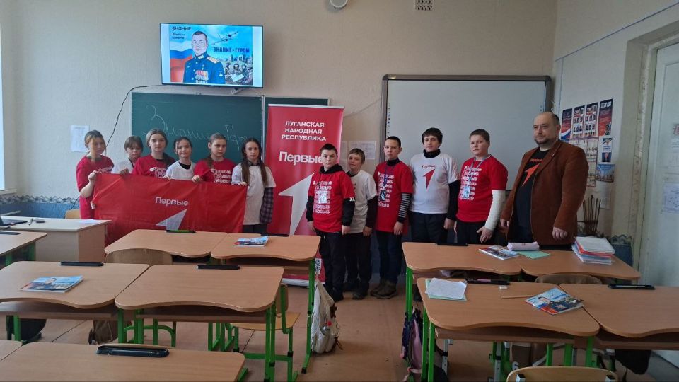 Лекция Российского общества «Знание» — «Герои на защите Отечества» Лекция Российского общества «Знание» — «Герои на защите Отечества»